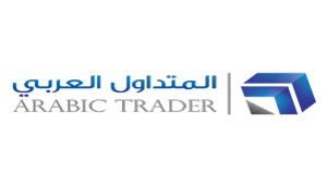 Arabic Trader